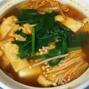 牛肉と豆腐と野菜の韓国味噌チゲ鍋